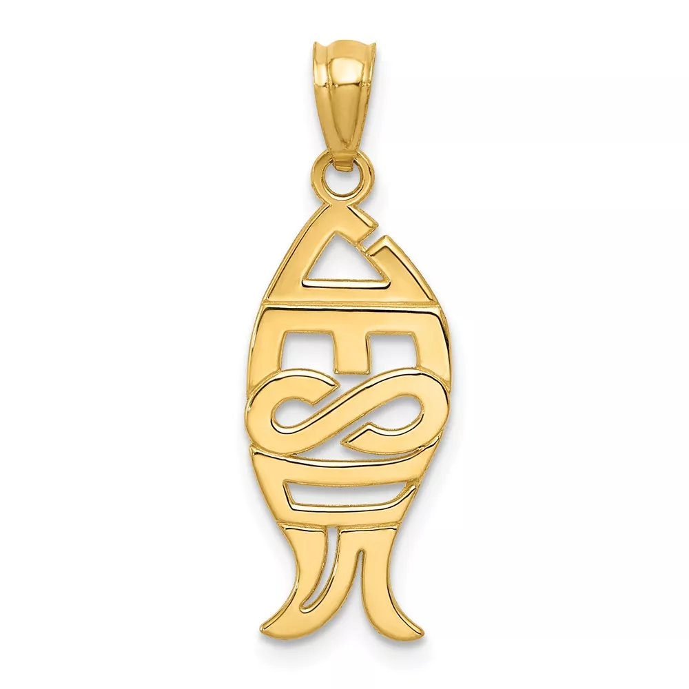 14K Polished JESUS Fish Pendant